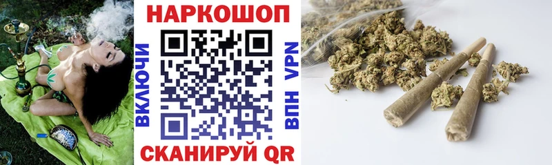 Мефедрон Ангарск