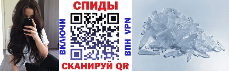 дарнет шоп блэк спрут ONION Амфетамин Premium Ангарск