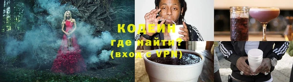 прущая мука Медногорск