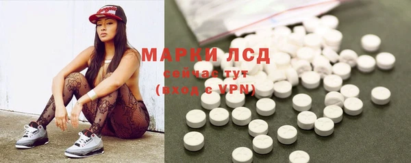 скорость mdpv Мегион