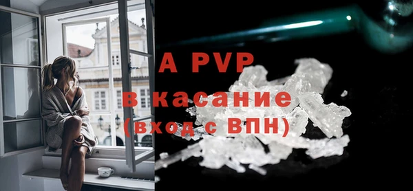 соль курить ск Медвежьегорск