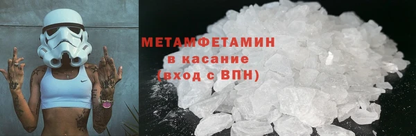 скорость mdpv Мегион