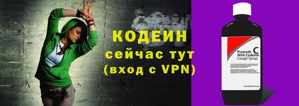 скорость mdpv Мегион