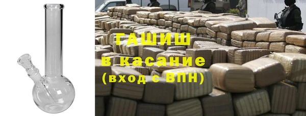скорость mdpv Мегион