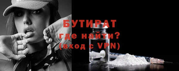 соль курить ск Медвежьегорск