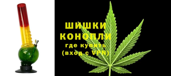 прущая мука Медногорск