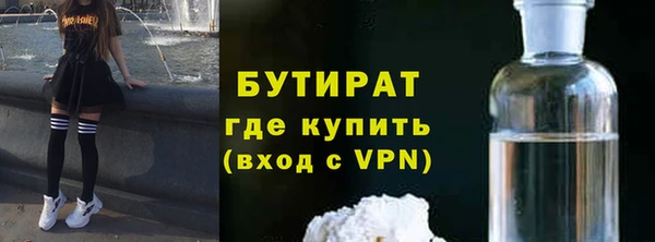 скорость mdpv Мегион