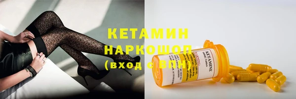 соль курить ск Медвежьегорск