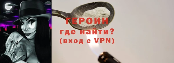 скорость mdpv Мегион