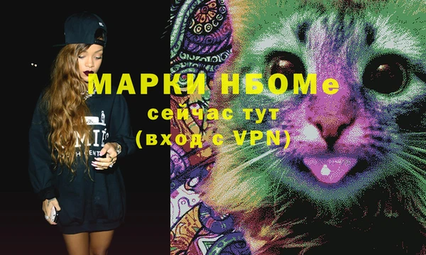 прущая мука Медногорск
