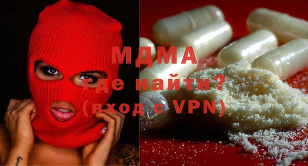 скорость mdpv Мегион