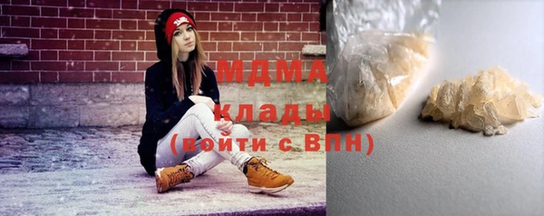 прущая мука Медногорск