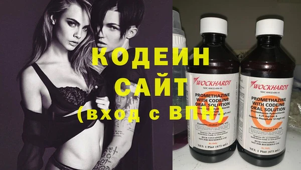 соль курить ск Медвежьегорск