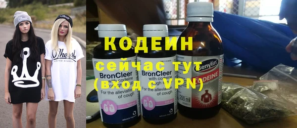 соль курить ск Медвежьегорск