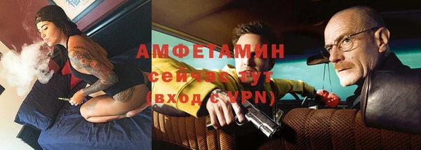 соль курить ск Медвежьегорск