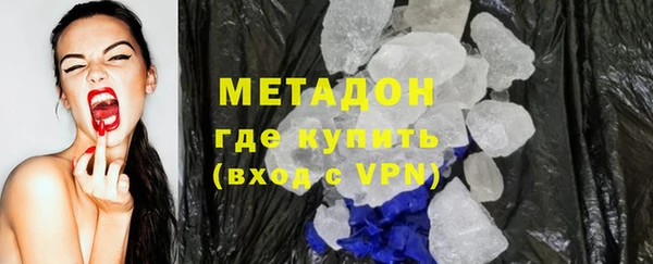 соль курить ск Медвежьегорск