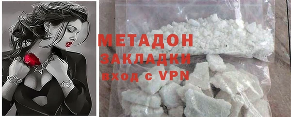скорость mdpv Мегион