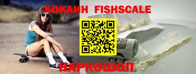 винт Абинск