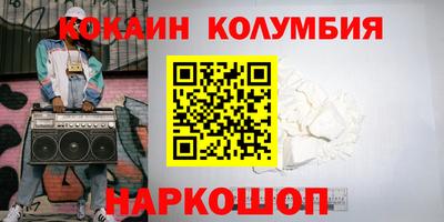 хмурый Азнакаево