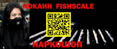 винт Абинск