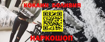 хмурый Азнакаево