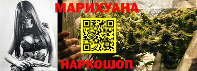 соль ск Абакан