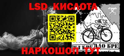хмурый Азнакаево