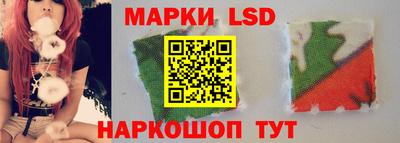 хмурый Азнакаево