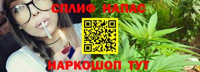 винт Абинск