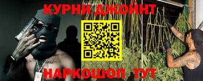 винт Абинск