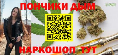 хмурый Азнакаево