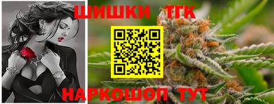 хмурый Азнакаево
