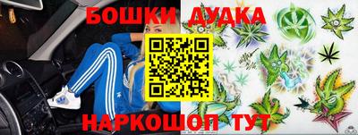 соль ск Абакан