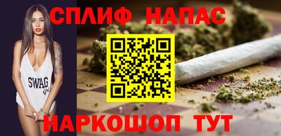 хмурый Азнакаево