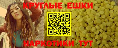 винт Абинск