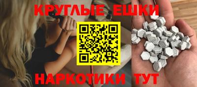 хмурый Азнакаево