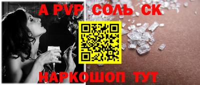 хмурый Азнакаево