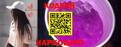 хмурый Азнакаево