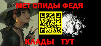 хмурый Азнакаево