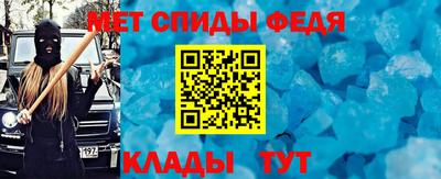 хмурый Азнакаево