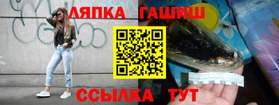 хмурый Азнакаево