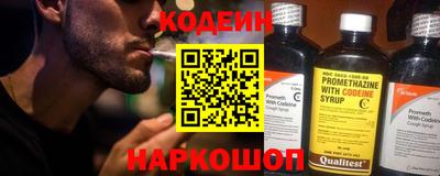 хмурый Азнакаево
