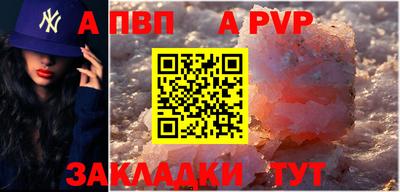 хмурый Азнакаево