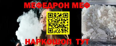 хмурый Азнакаево