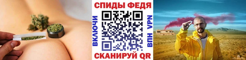 Метамфетамин кристалл  MEGA маркетплейс  Ангарск 